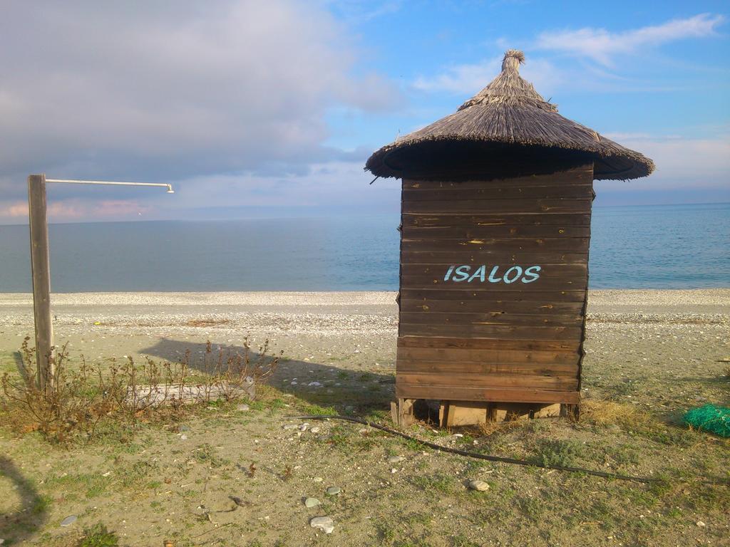 Isalos Velika  Camera foto